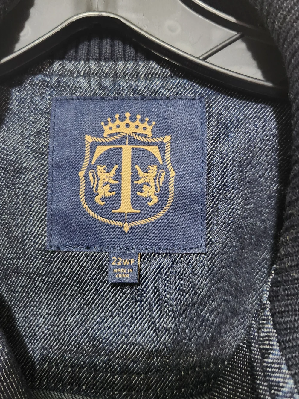 Denim Knit Jacket Sweater Collar Full-Zip Front Pockets Gorpcore-adjacent 22 WP